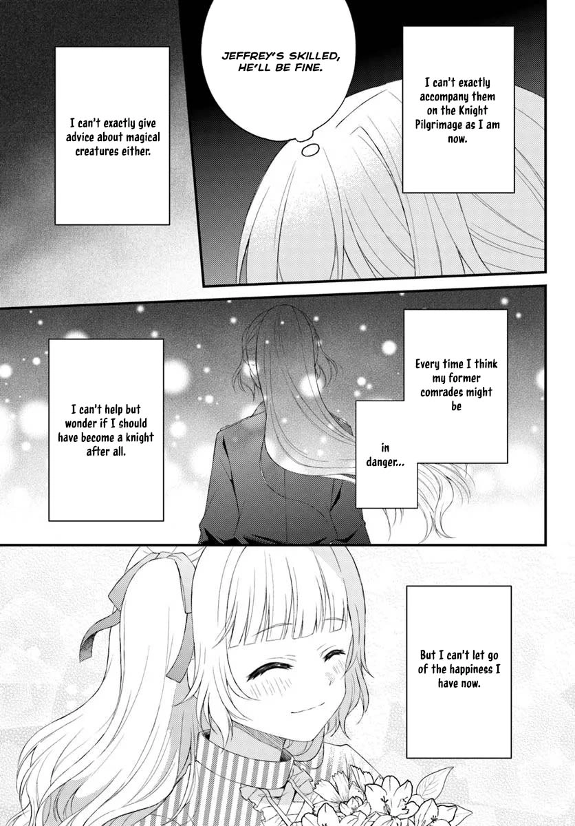 The Reborn Knight Commander Wants to Become a Count’s Daughter. Chapter 6 - ، Page 13
